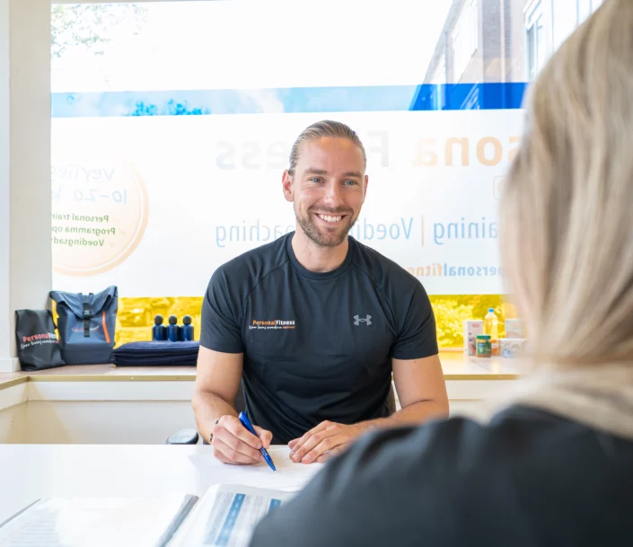 personal trainer gratis intake rijswijk